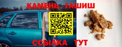 меф VHQ Беслан