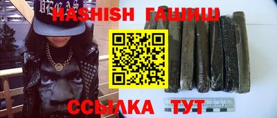 не бодяженный Краснознаменск
