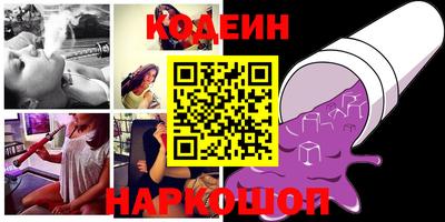 не бодяженный Краснодар