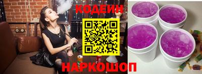 не бодяженный Краснодар