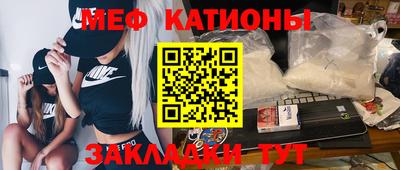 не бодяженный Краснодар