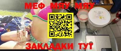 кокаин VHQ Берёзовский