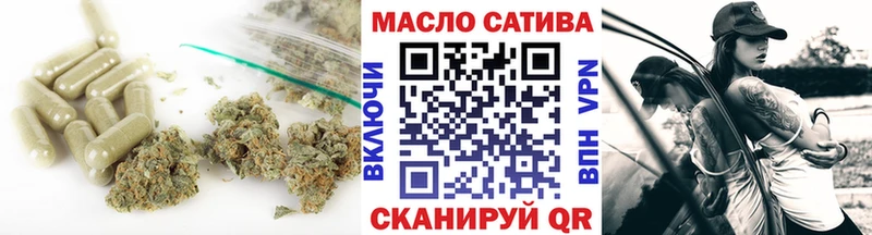 Дистиллят ТГК жижа  Липецк 